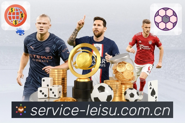 电竞赛程直播专区