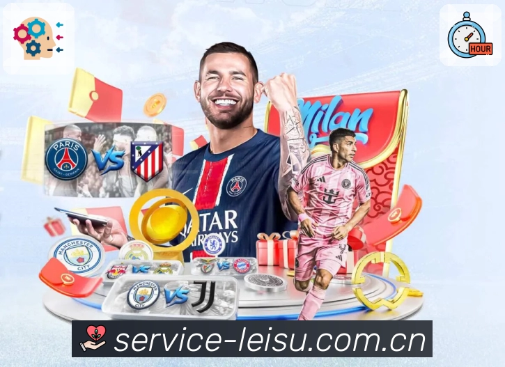 赛事回放与专题内容