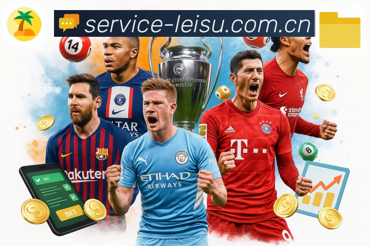 实时数据与安全